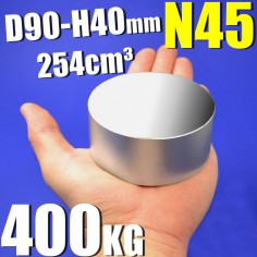 IMÁN NEODIMIO 90x40mm 2