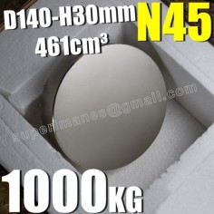 IMÁN NEODIMIO 140x30mm